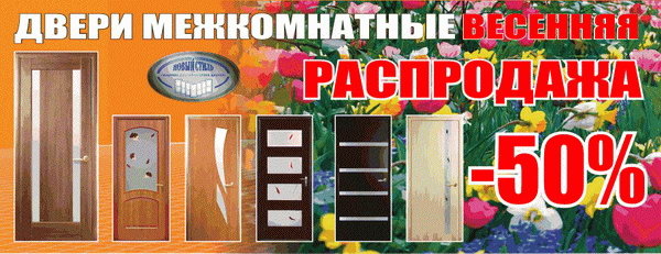 Хотите увидеть, где жил Геракл? - PR	