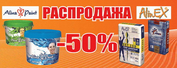 Хотите увидеть, где жил Геракл? - PR	