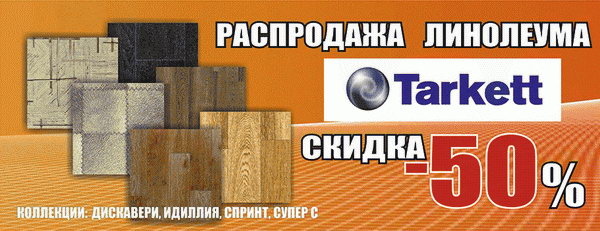 Хотите увидеть, где жил Геракл? - PR	