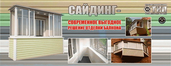 Хотите увидеть, где жил Геракл? - PR	