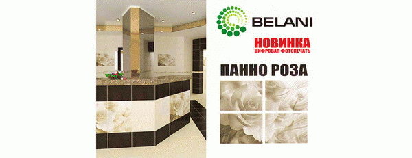 Хотите увидеть, где жил Геракл? - PR	