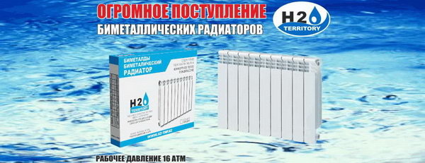 Хотите увидеть, где жил Геракл? - PR	