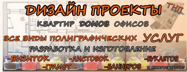 Хотите увидеть, где жил Геракл? - PR	