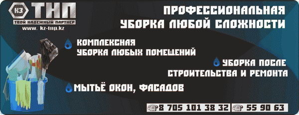 Хотите увидеть, где жил Геракл? - PR	