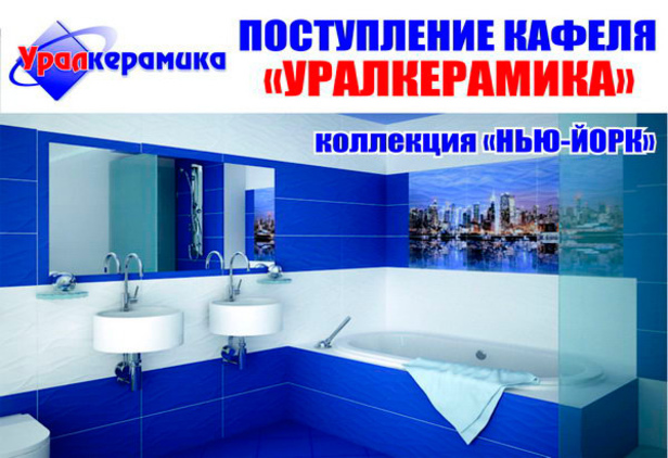 Хотите увидеть, где жил Геракл? - PR	