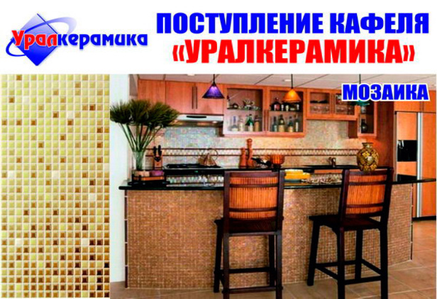 Хотите увидеть, где жил Геракл? - PR	