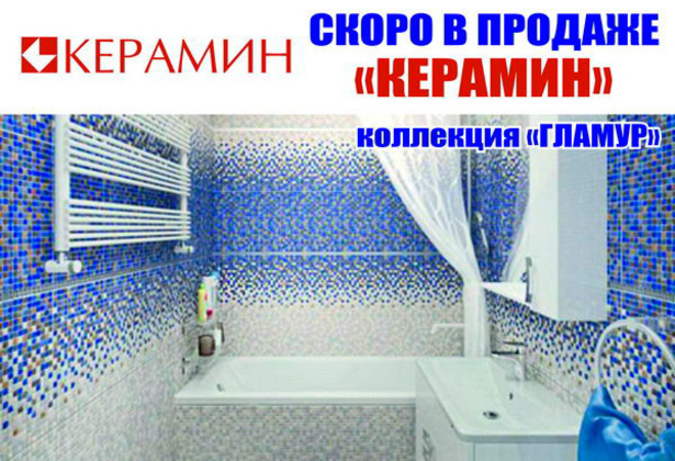 Хотите увидеть, где жил Геракл? - PR	