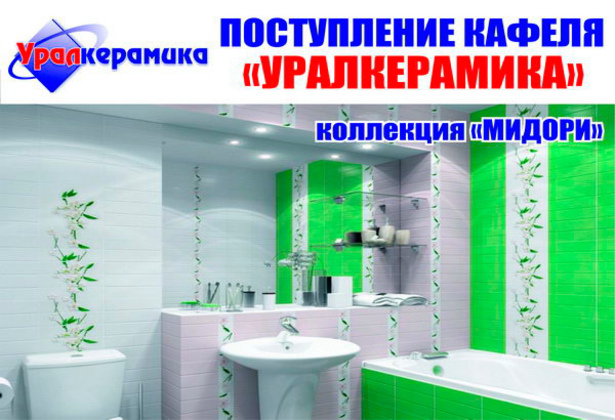 Хотите увидеть, где жил Геракл? - PR	