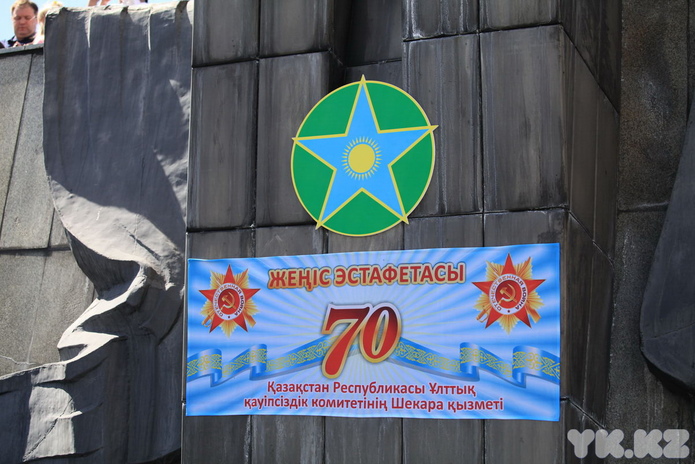 Город встретил Кубок Победы (+фото)