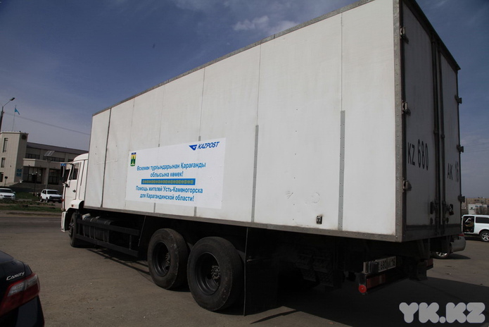 17 тонн в Караганду