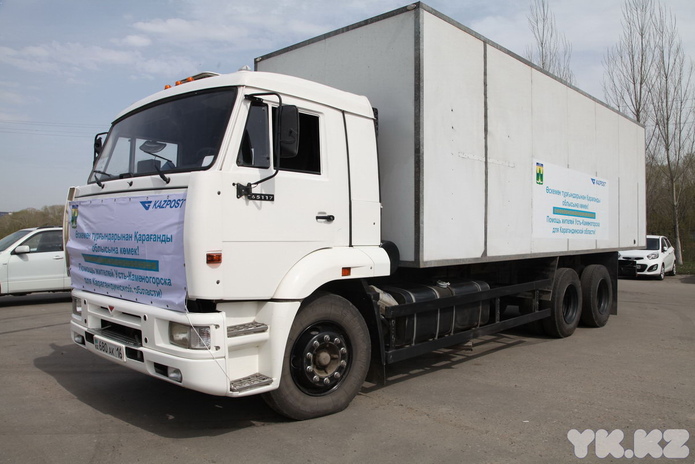 17 тонн в Караганду