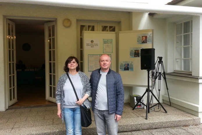 Пражский плов