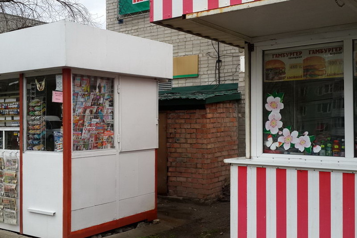 Будут укреплять