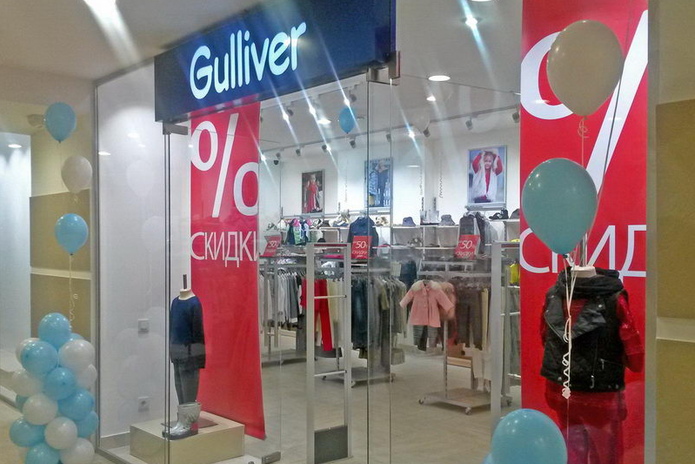 Весенний Sale Weekend в ТРЦ 