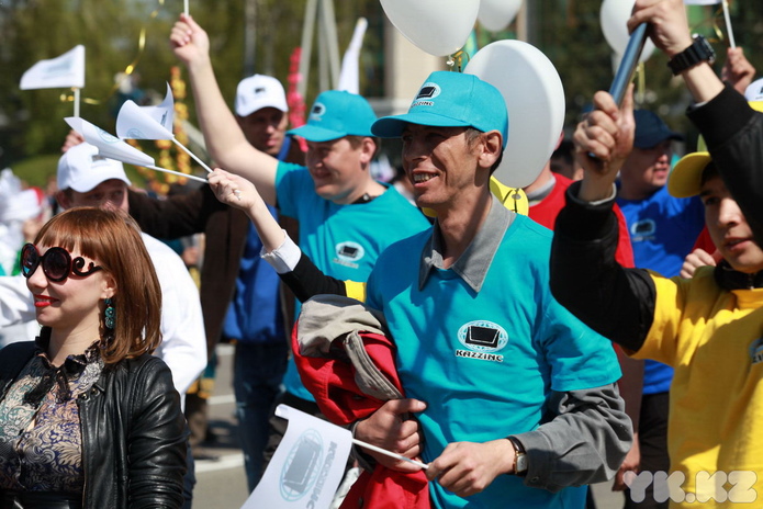 Мир, май, единство (+фото)