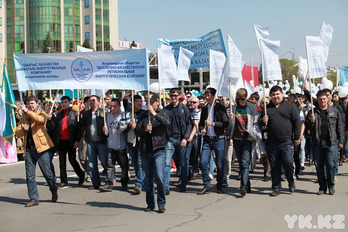 Мир, май, единство (+фото)