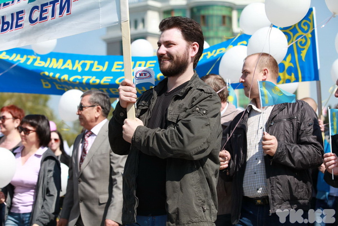 Мир, май, единство (+фото)