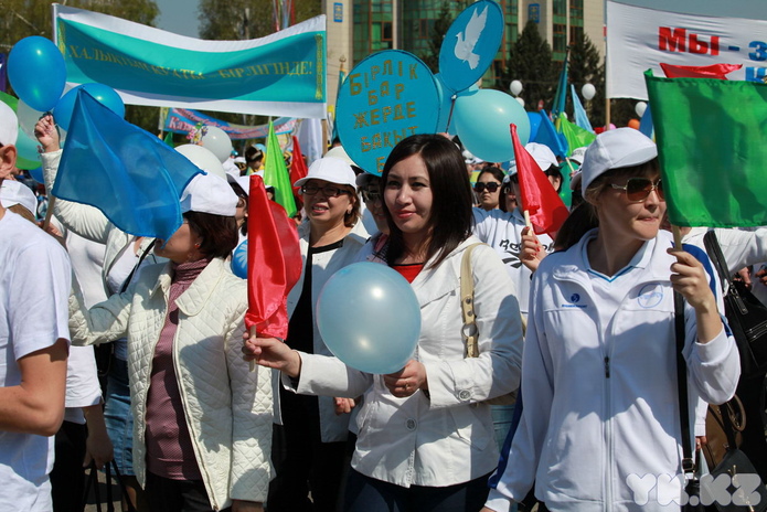 Мир, май, единство (+фото)