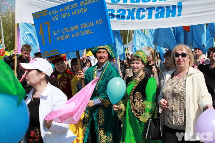 Мир, май, единство (+фото)