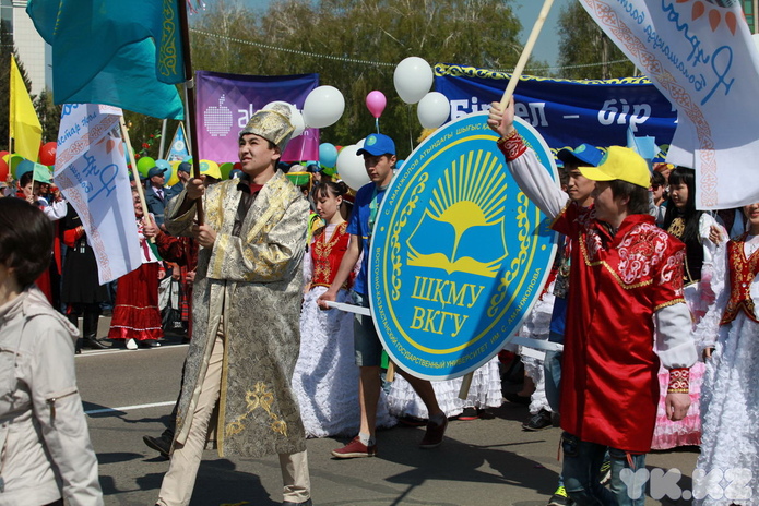 Мир, май, единство (+фото)