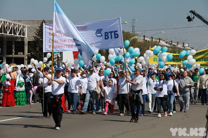 Мир, май, единство (+фото)