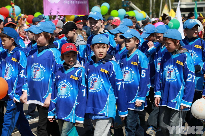 Мир, май, единство (+фото)