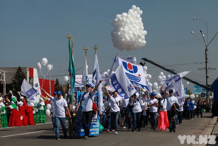 Мир, май, единство (+фото)