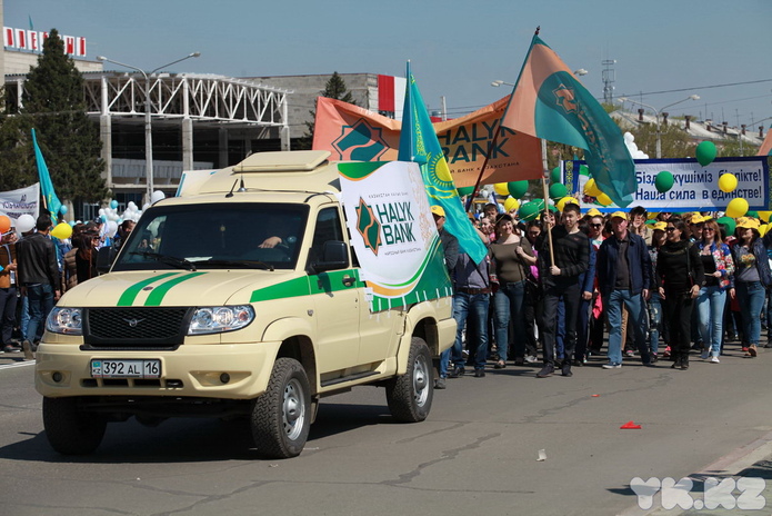 Мир, май, единство (+фото)