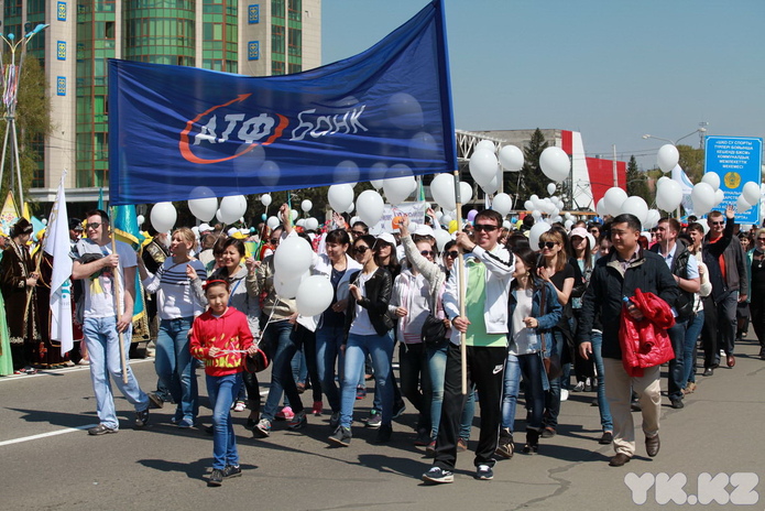 Мир, май, единство (+фото)