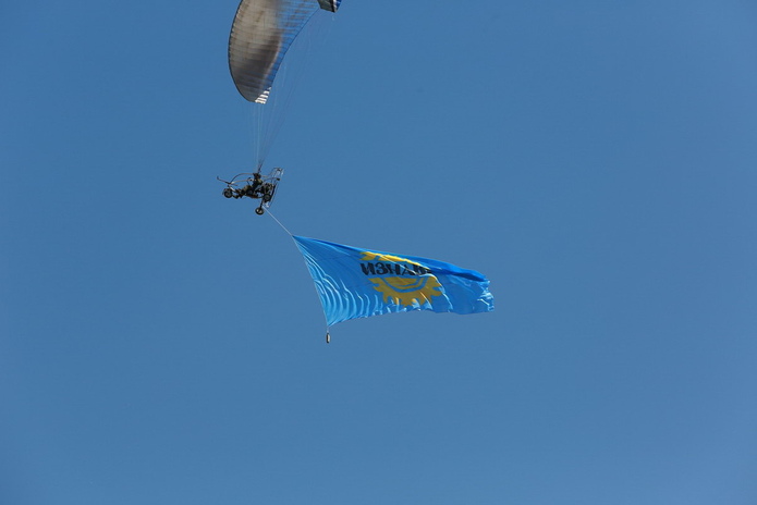 Символ благополучия - PR