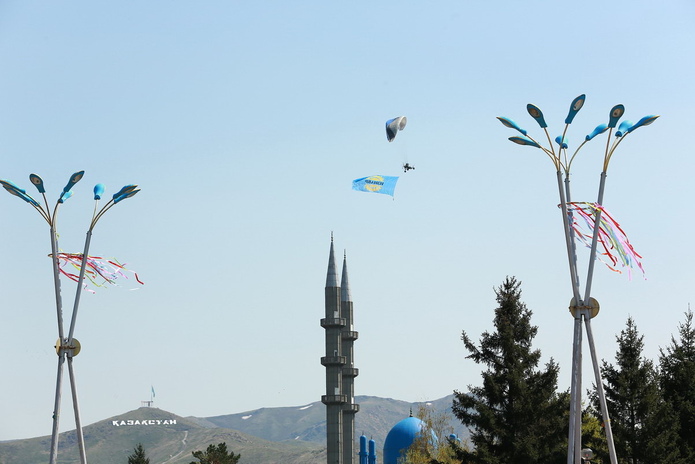 Символ благополучия - PR