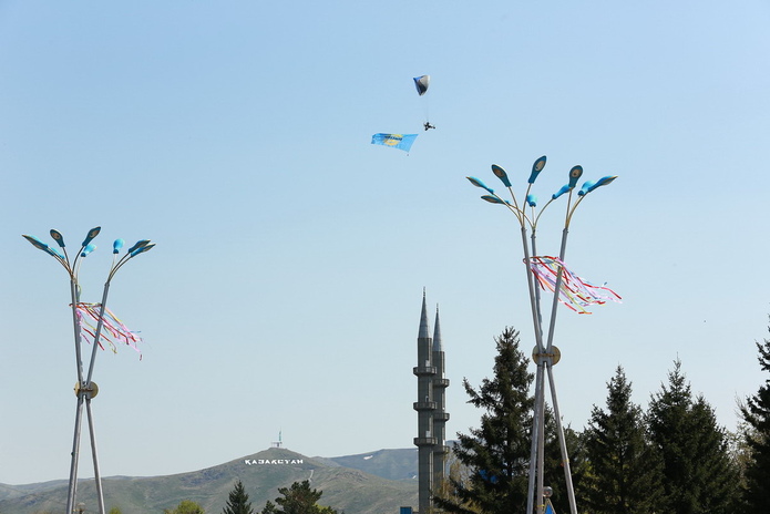 Символ благополучия - PR