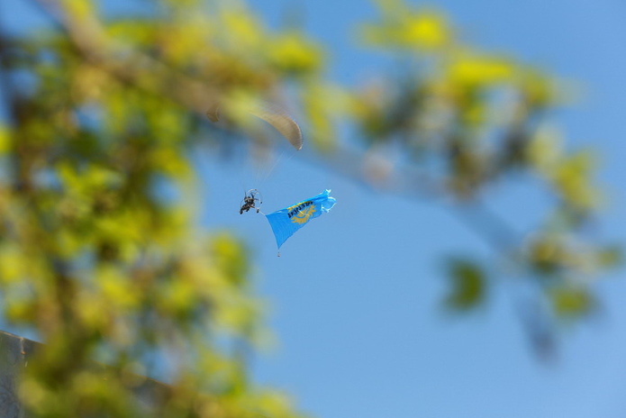 Символ благополучия - PR