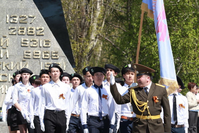 Помнят и гордятся (+фото)