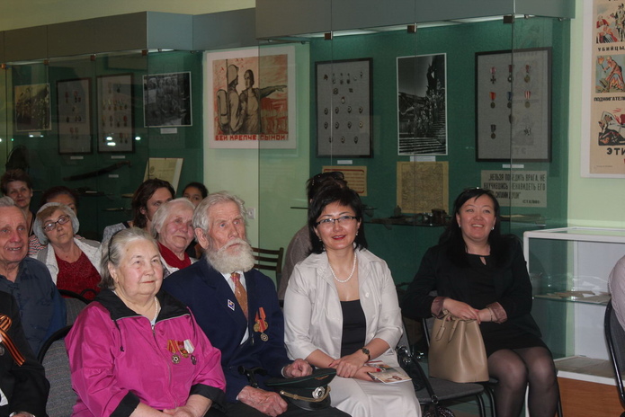 Собрать воедино