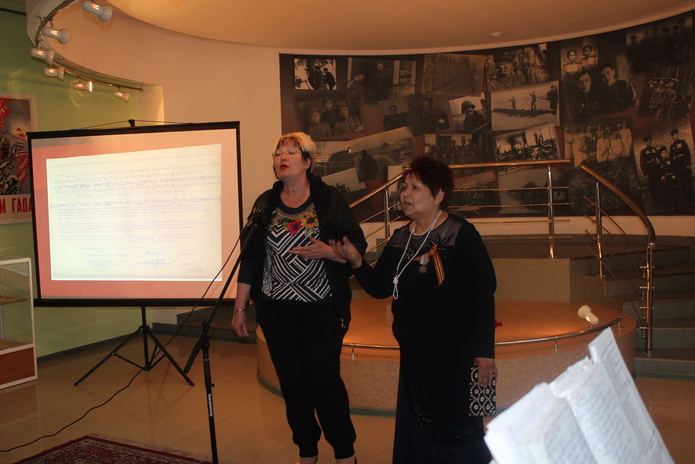 Собрать воедино