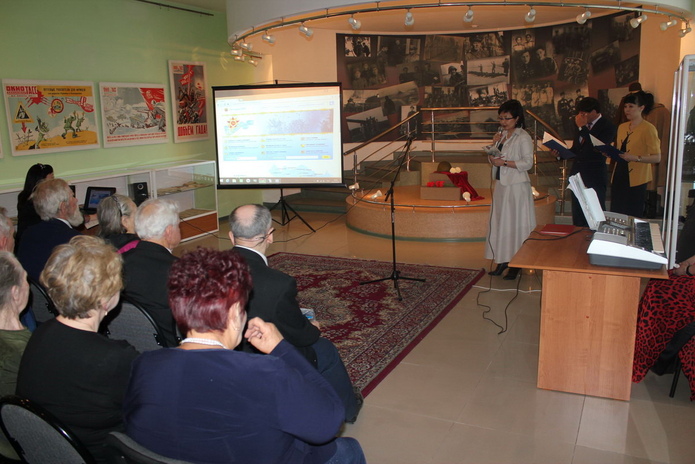 Собрать воедино