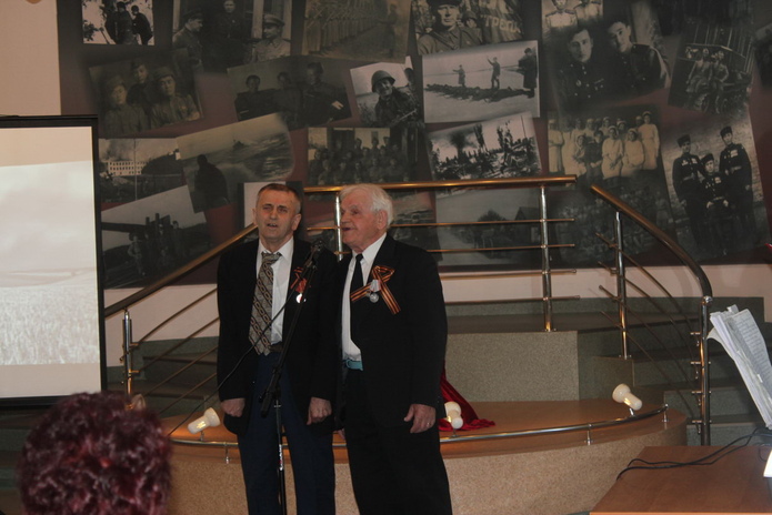 Собрать воедино