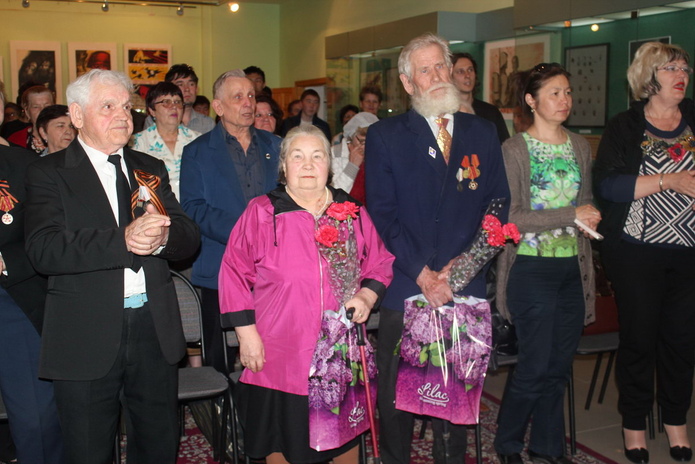 Собрать воедино