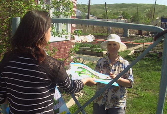 Чтобы дачи не горели