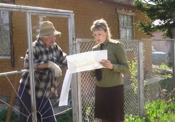 Чтобы дачи не горели