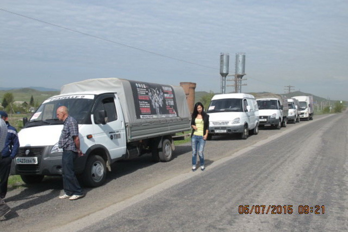 Добрые люди