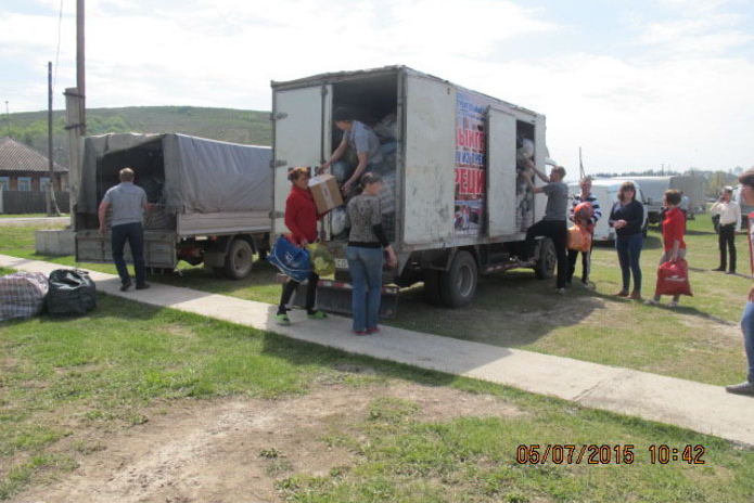 Добрые люди