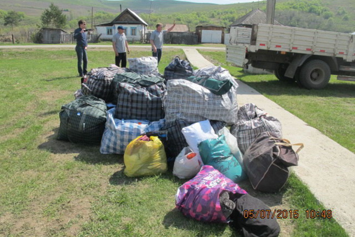 Добрые люди