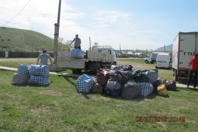 Добрые люди