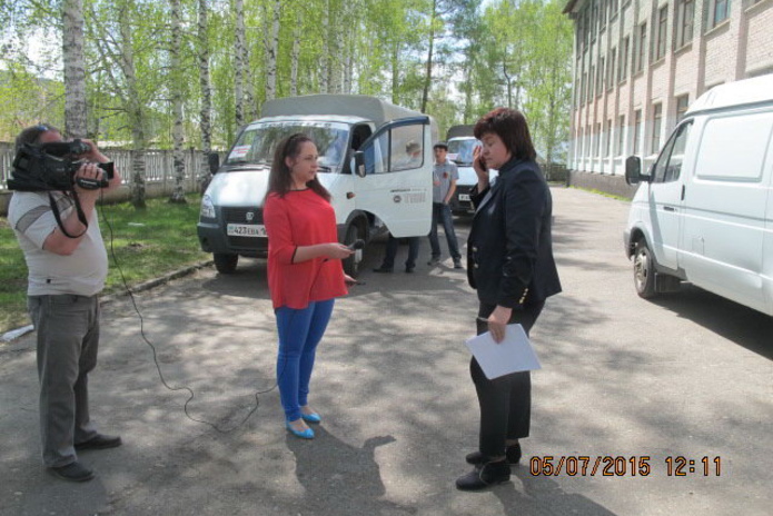 Добрые люди