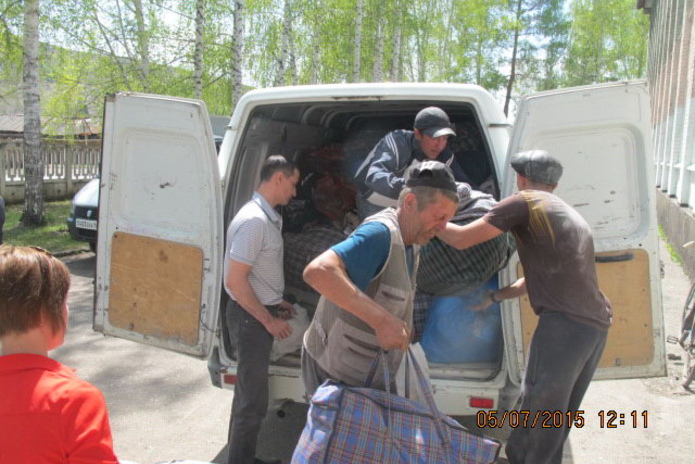 Добрые люди