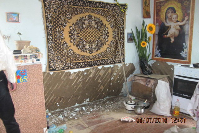 Добрые люди