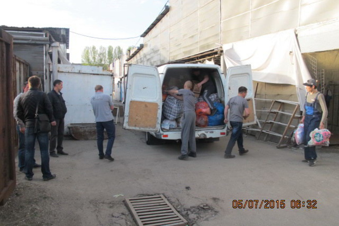 Добрые люди