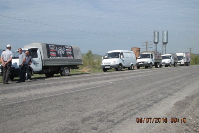 Добрые люди